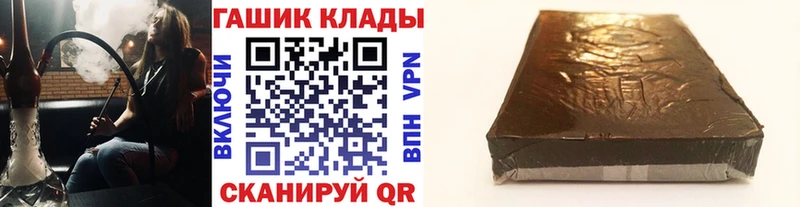 Сколько стоит Медногорск СОЛЬ Марихуана АМФ Гашиш Меф мяу мяу
