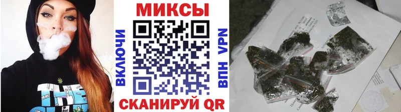 Бутират оксибутират  ОМГ ОМГ ONION  Медногорск  где продают наркотики 