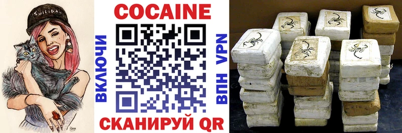 COCAIN Перу купить закладку blacksprut онион Медногорск