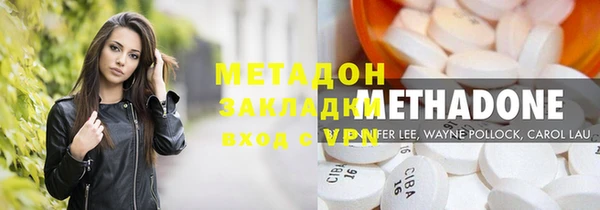 синтетический гашиш Бугульма