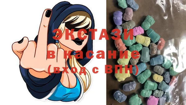 COCAINE Бородино