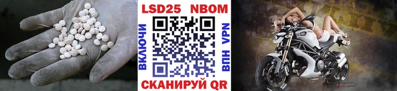 LSD-25 экстази кислота  Медногорск 