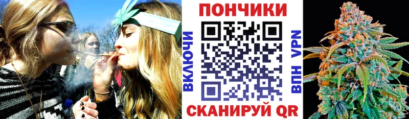 даркнет сайт Медногорск Конопля MAZAR